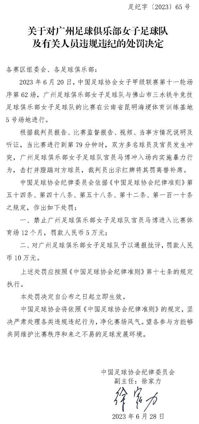 这种情况不可能出现在塔希提，塔希提人首要的特点是喜欢热闹。